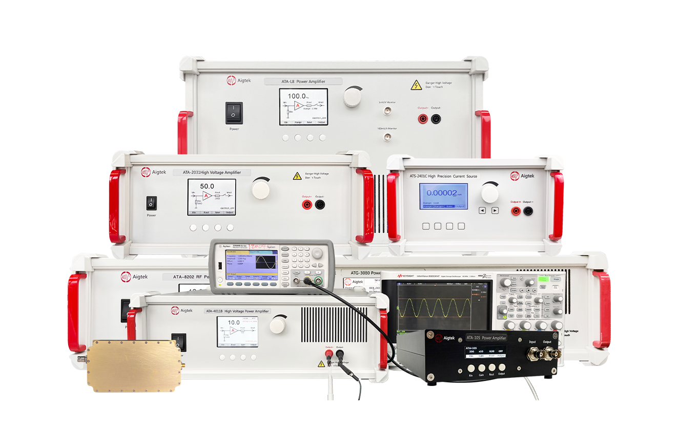 Aigtek安泰电子：专业高电压大功率放大器制造商！