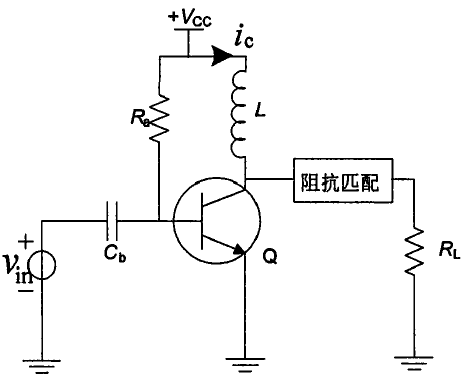 A类功率放大器.png